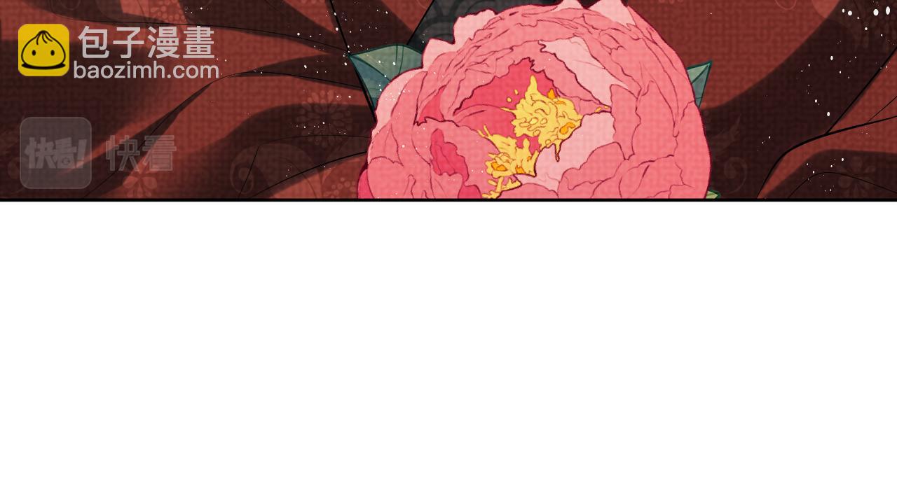 第114话 意外来客(1/3)-第116话