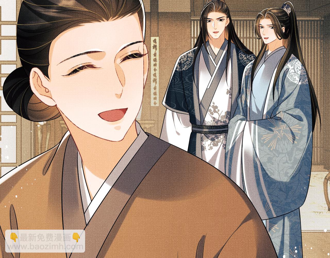 第116话 玉佩(1/2)-第118话