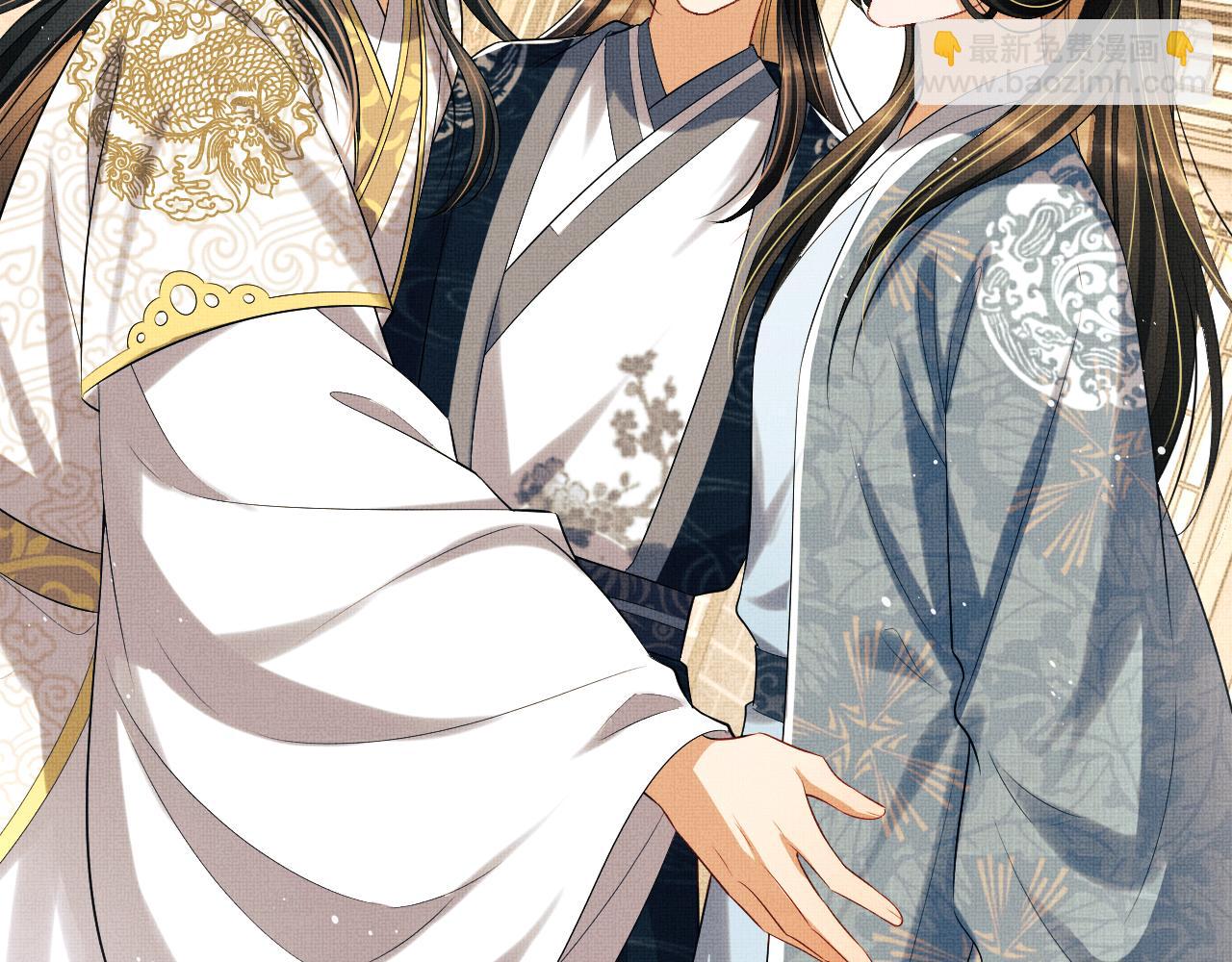 第116话 玉佩(1/2)-第118话