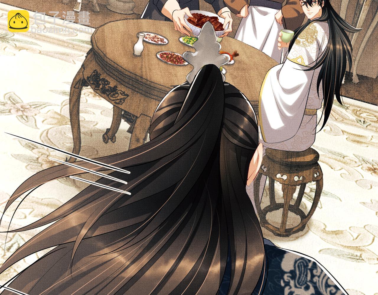 第116话 玉佩(1/2)-第118话