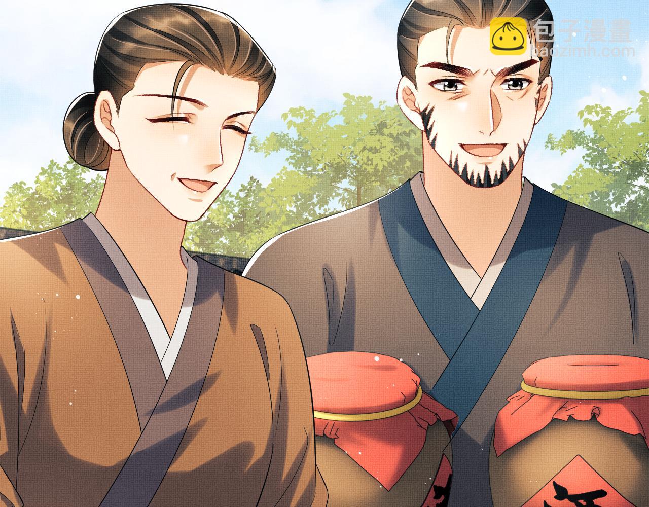 第116话 玉佩(1/2)-第118话