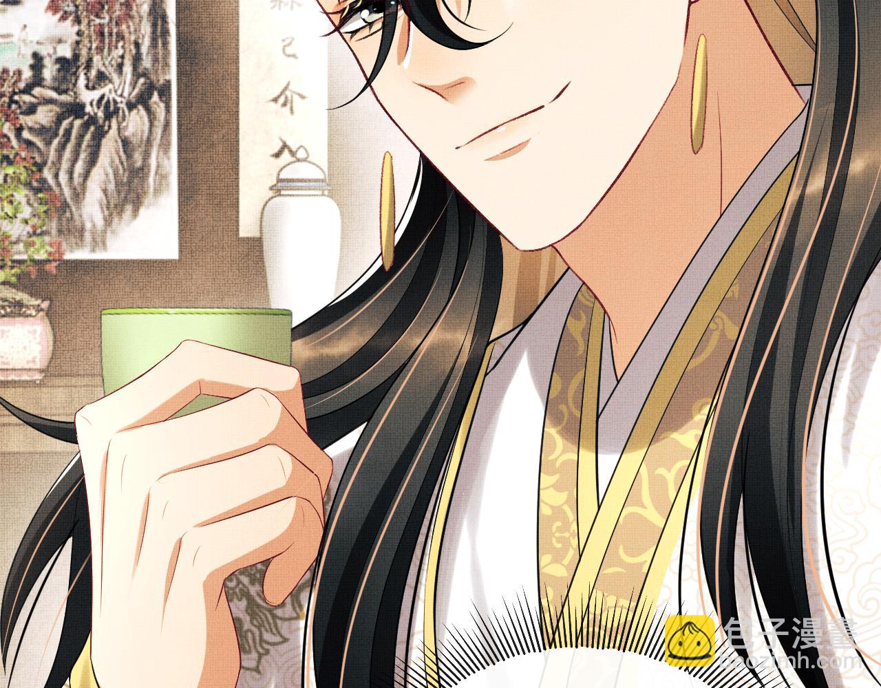 第116话 玉佩(1/2)-第118话