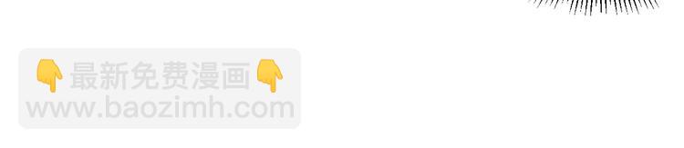 第10话 纯情的王爷和王妃(1/3)-第12话