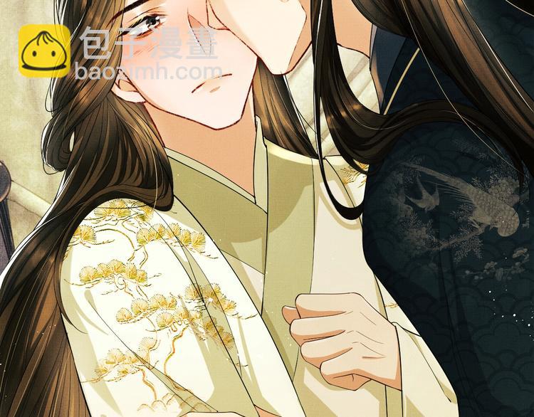 第10话 纯情的王爷和王妃(1/3)-第12话