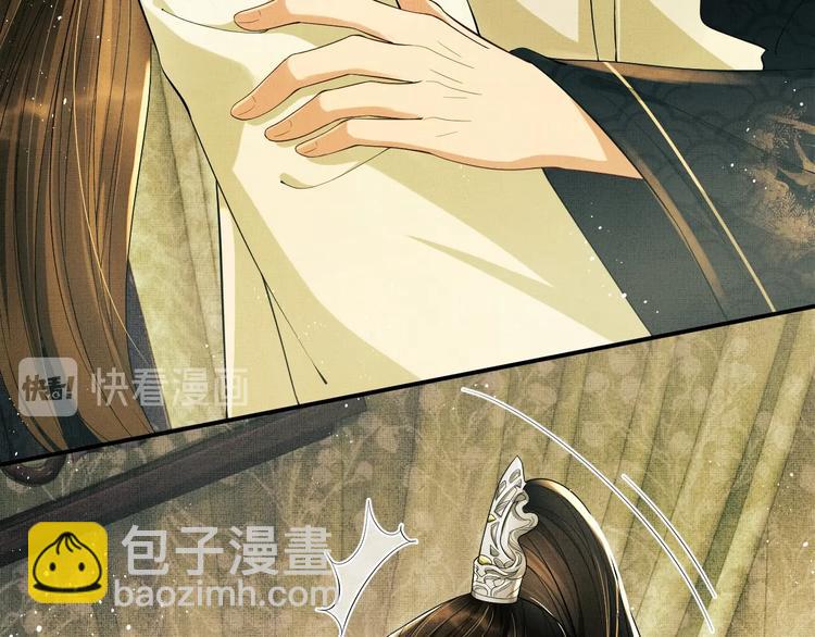 第10话 纯情的王爷和王妃(1/3)-第12话