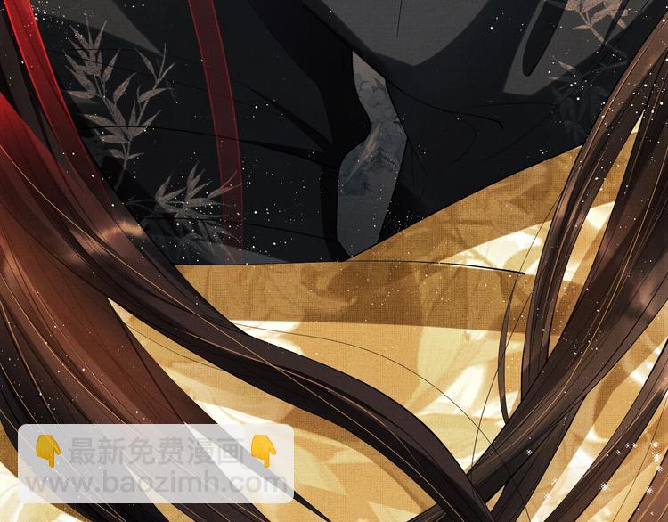 第10话 纯情的王爷和王妃(1/3)-第12话