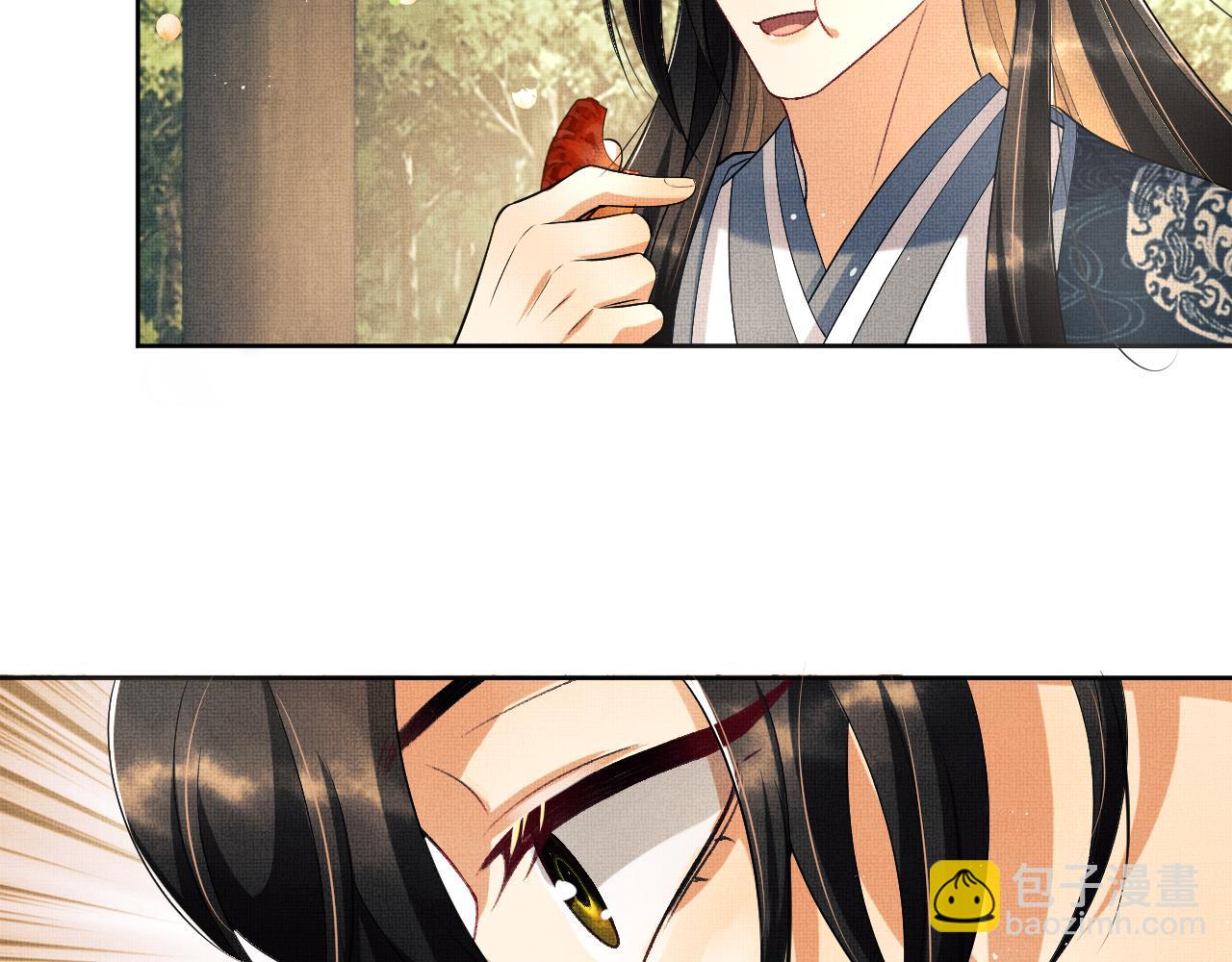 第118话 久别重逢(1/3)-第120话