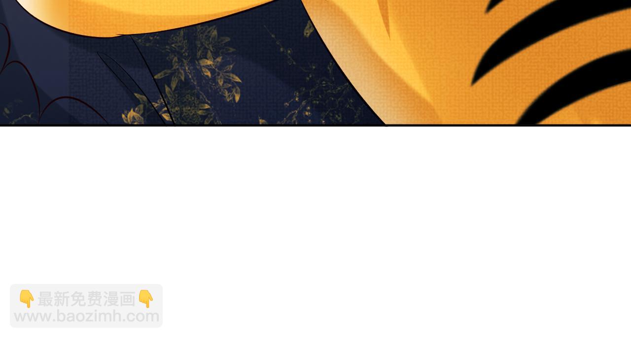 第118话 久别重逢(1/3)-第120话