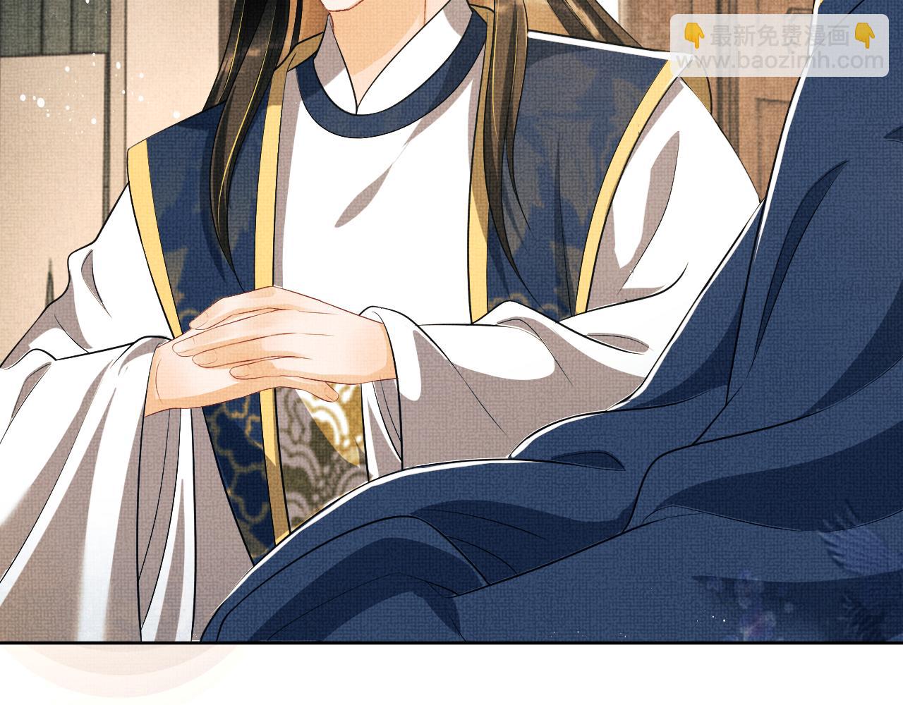 第120话 试探(1/3)-第122话