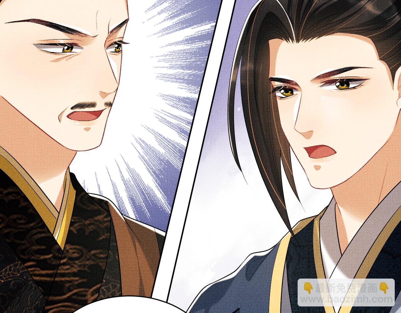 第120话 试探(1/3)-第122话