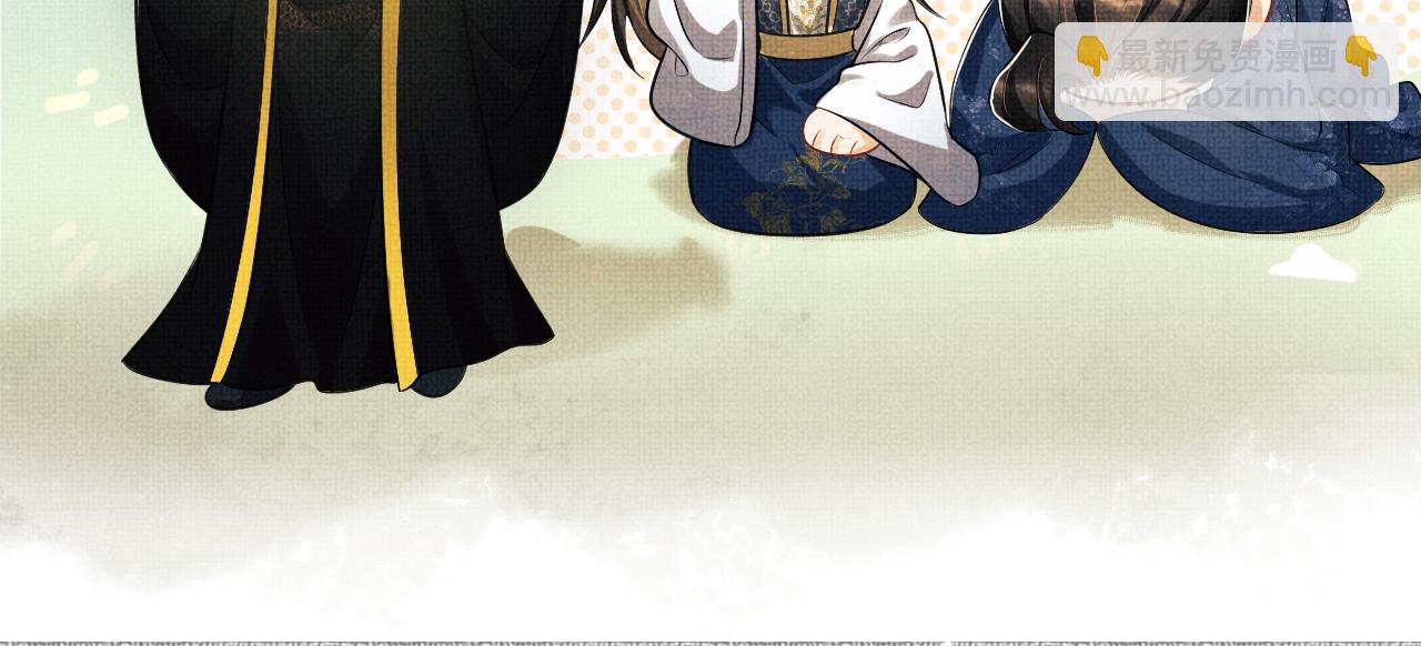 第120话 试探(1/3)-第122话