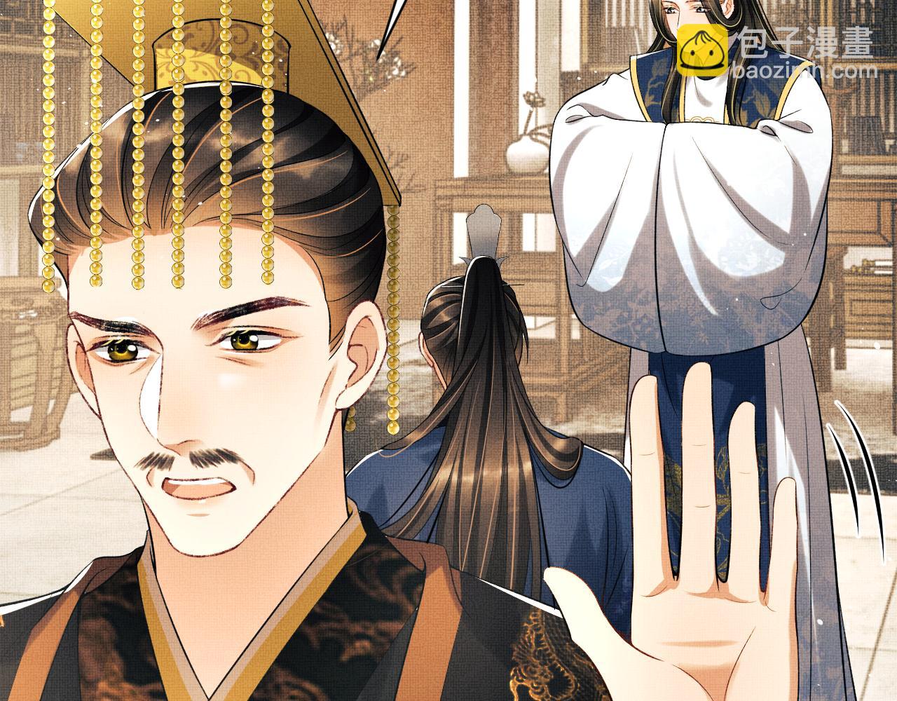 第120话 试探(1/3)-第122话