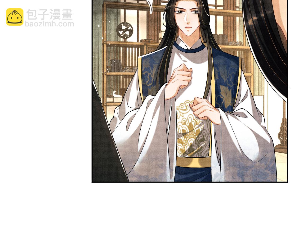 第120话 试探(1/3)-第122话