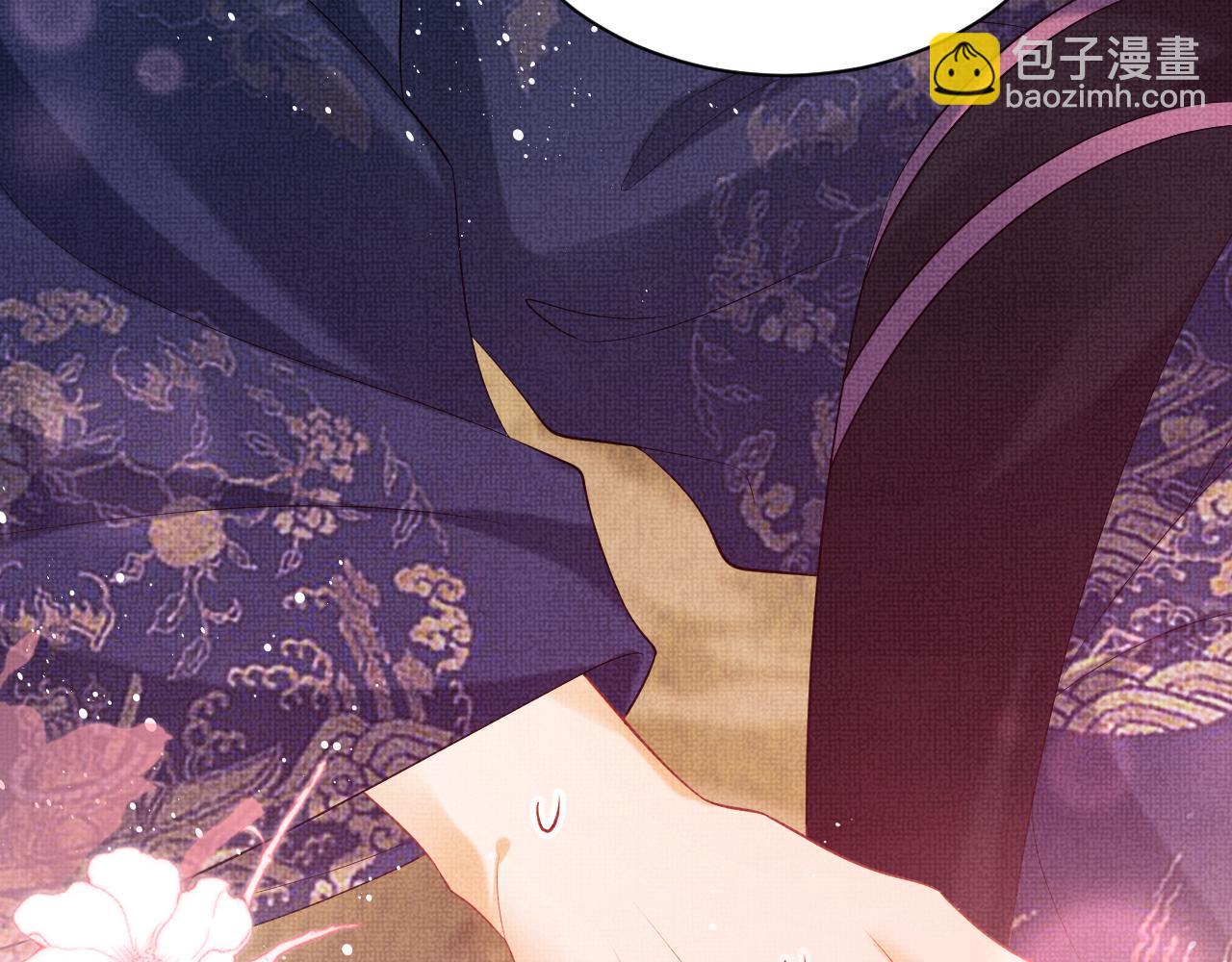 第122话 仙药(1/3)-第124话