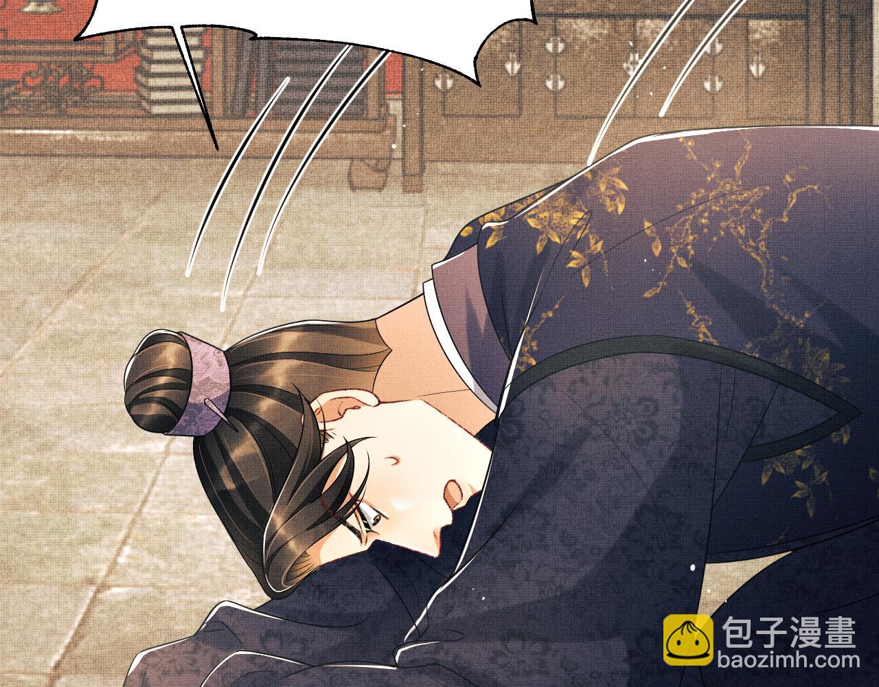 第122话 仙药(1/3)-第124话