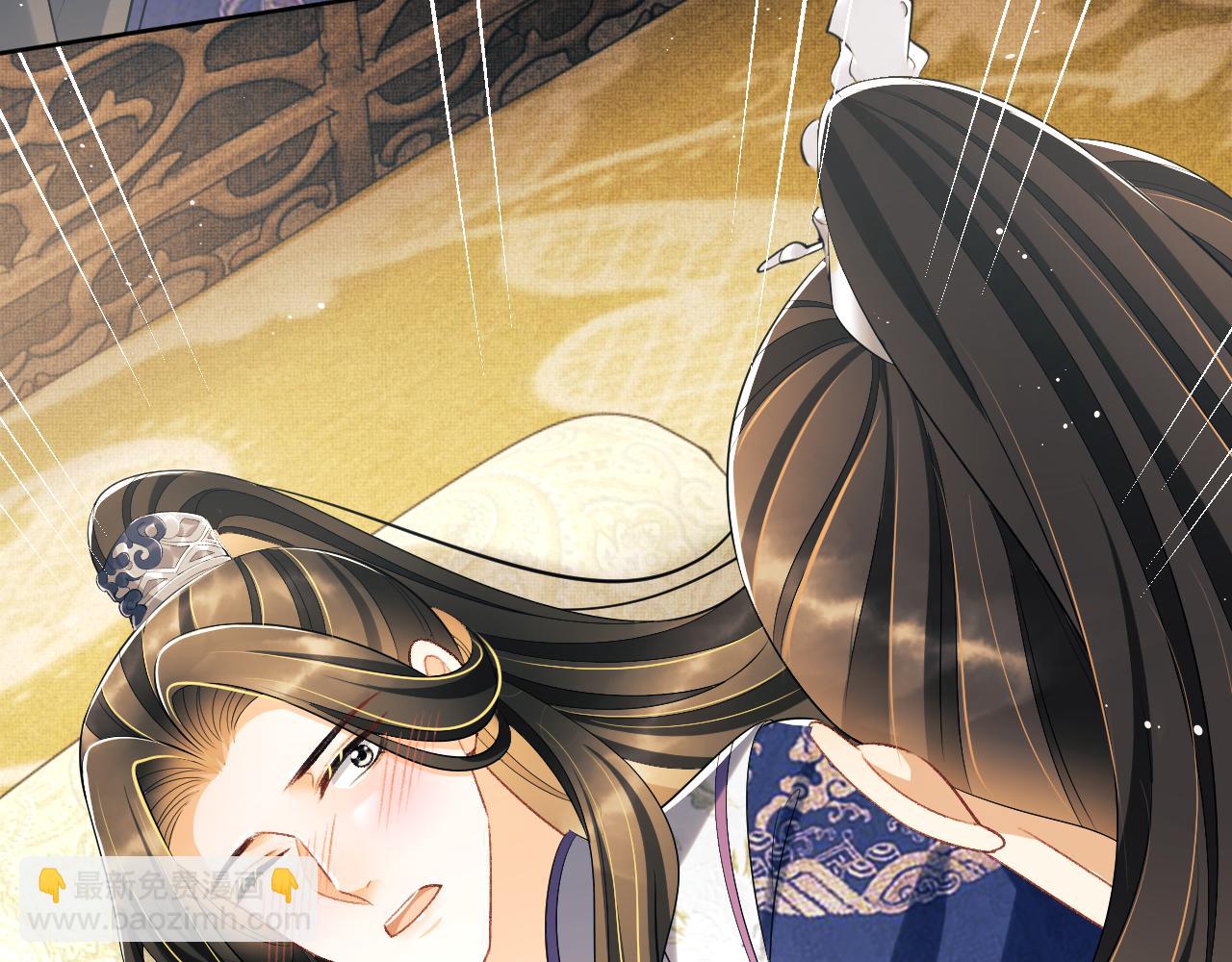 第122话 仙药(1/3)-第124话