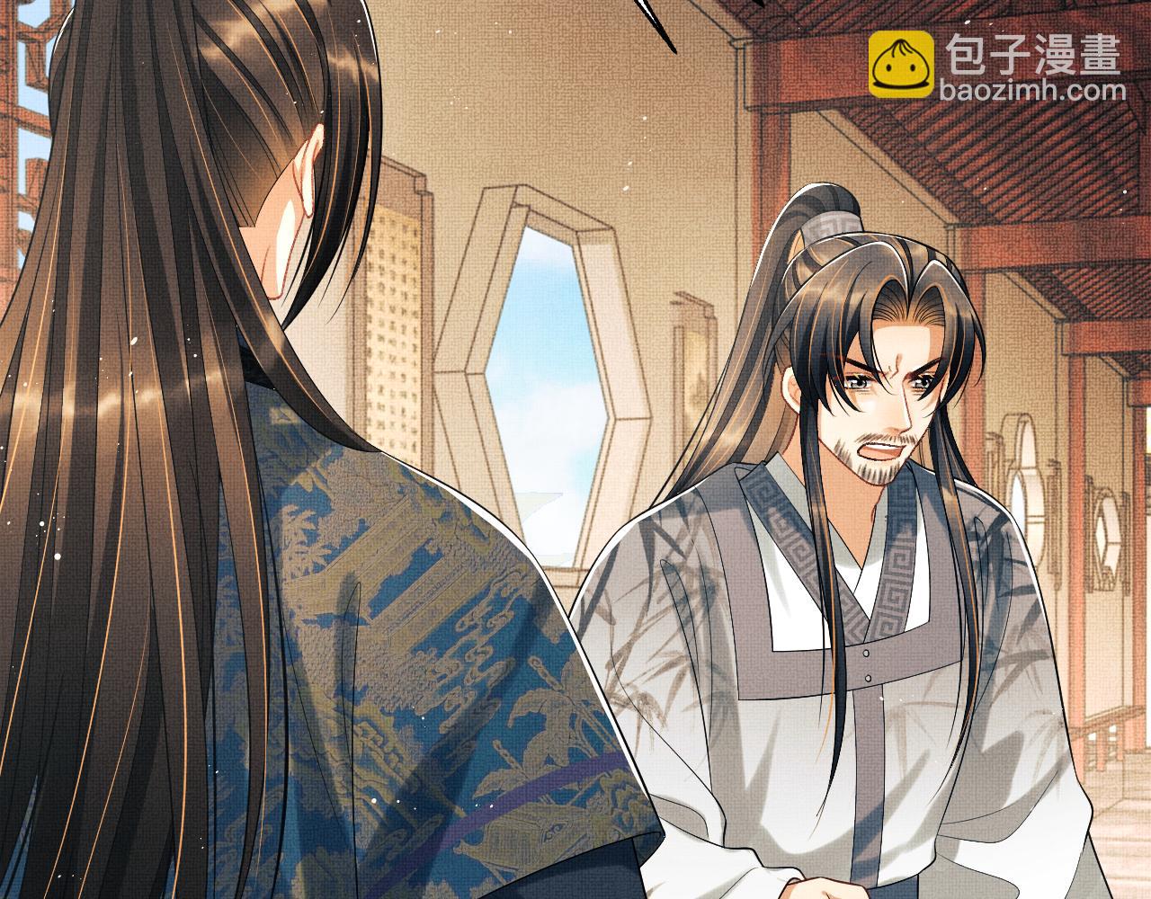 第124话 旧友(1/3)-第126话