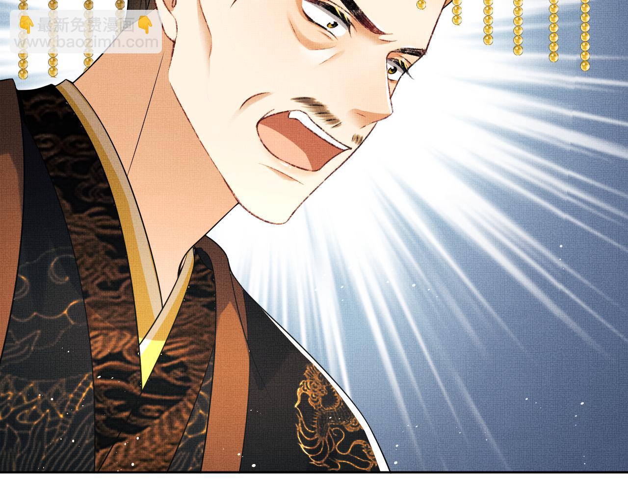 第124话 旧友(1/3)-第126话