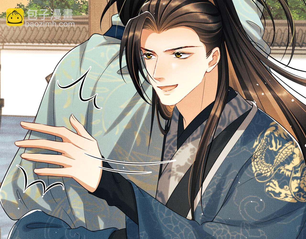 第124话 旧友(1/3)-第126话