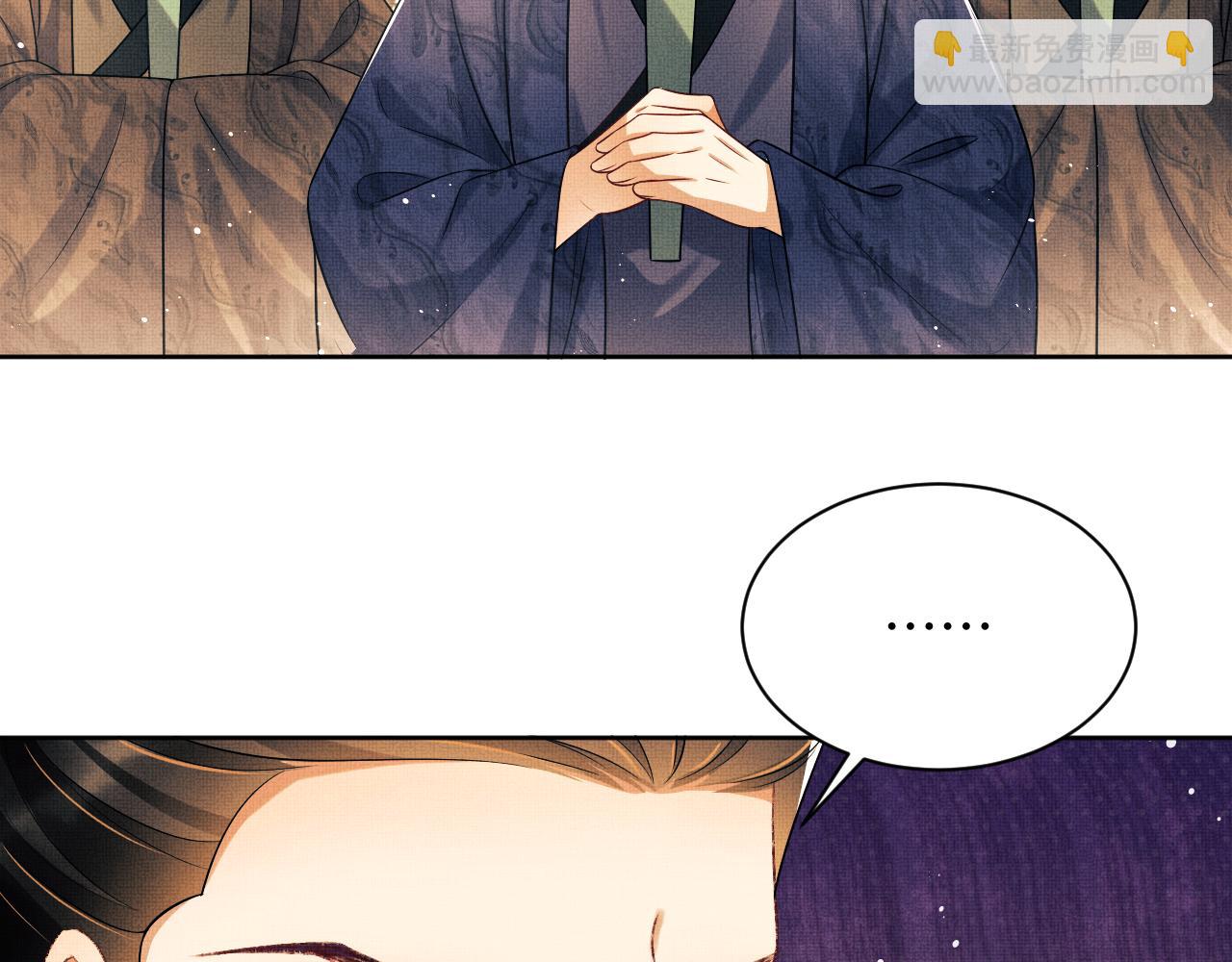 第124话 旧友(1/3)-第126话