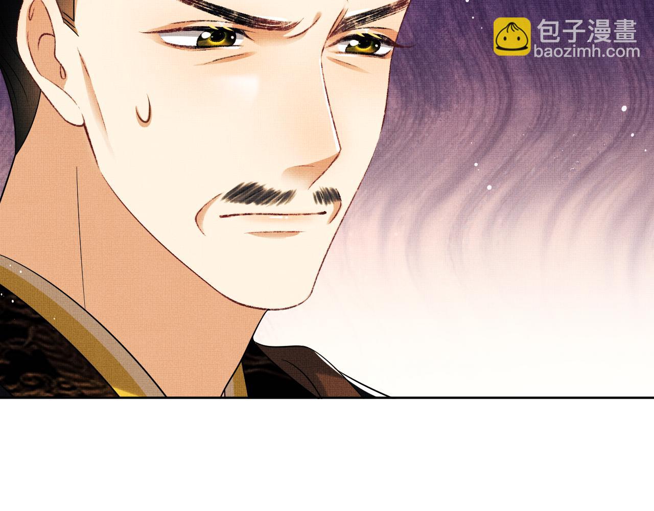 第124话 旧友(1/3)-第126话