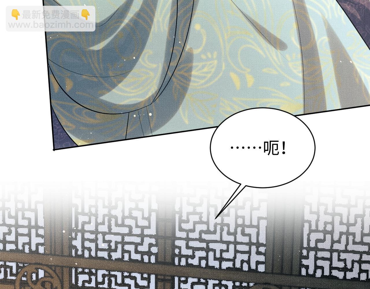 第126话 误会解除(1/2)-第128话