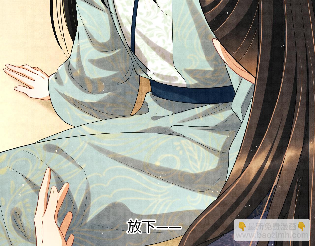 第126话 误会解除(1/2)-第128话