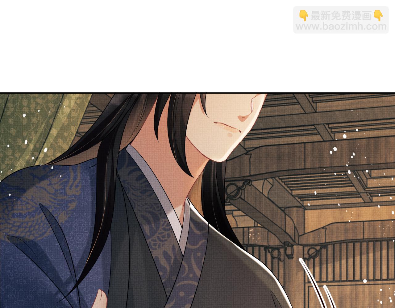 第126话 误会解除(1/2)-第128话