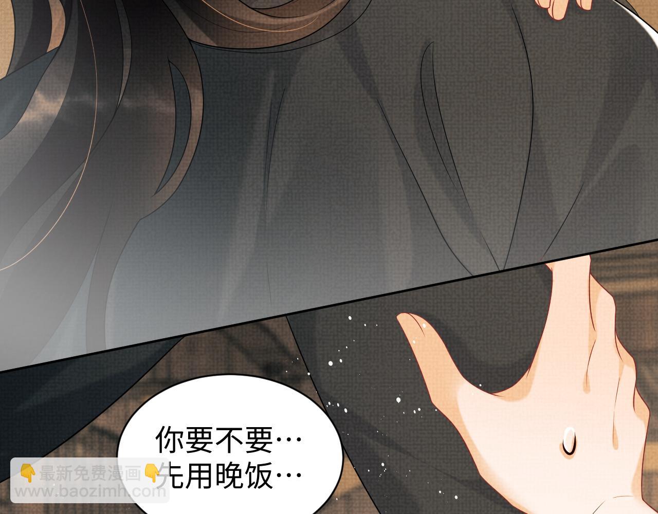 第126话 误会解除(1/2)-第128话