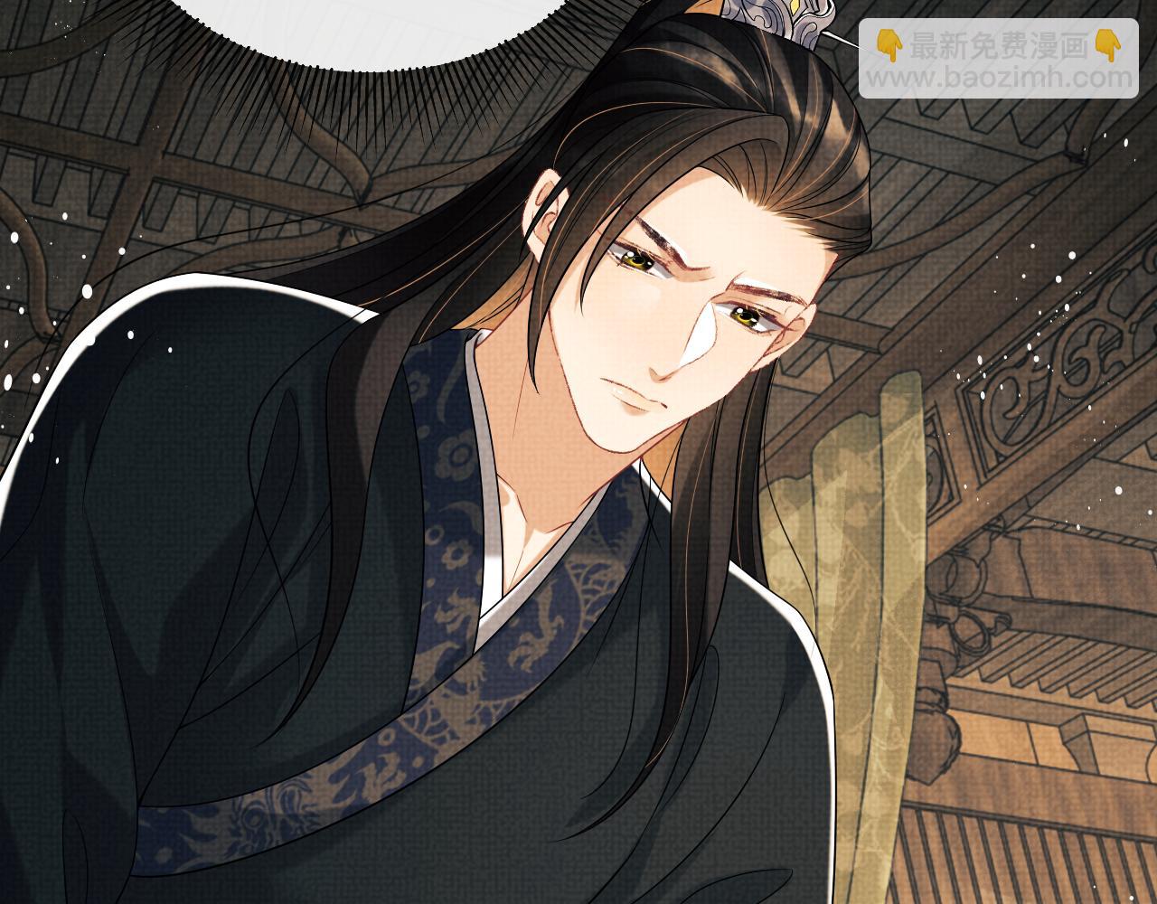 第126话 误会解除(1/2)-第128话