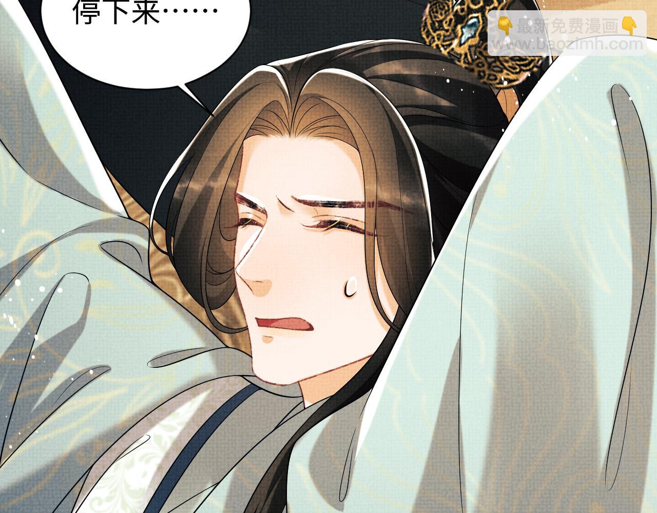 第126话 误会解除(1/2)-第128话