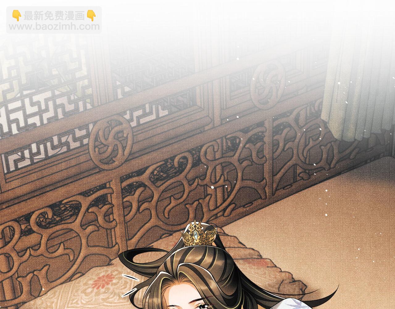 第128话 来信(1/2)-第130话