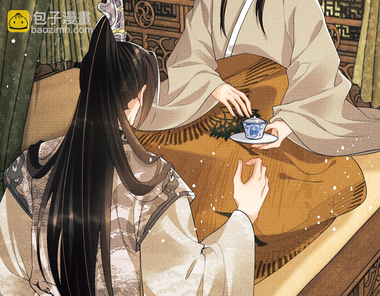 第130话 囚车(1/3)-第132话