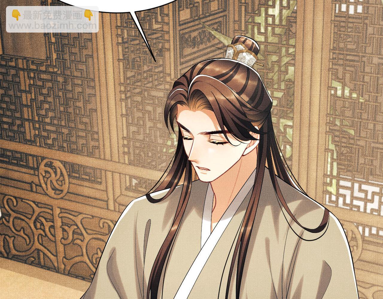 第130话 囚车(1/3)-第132话