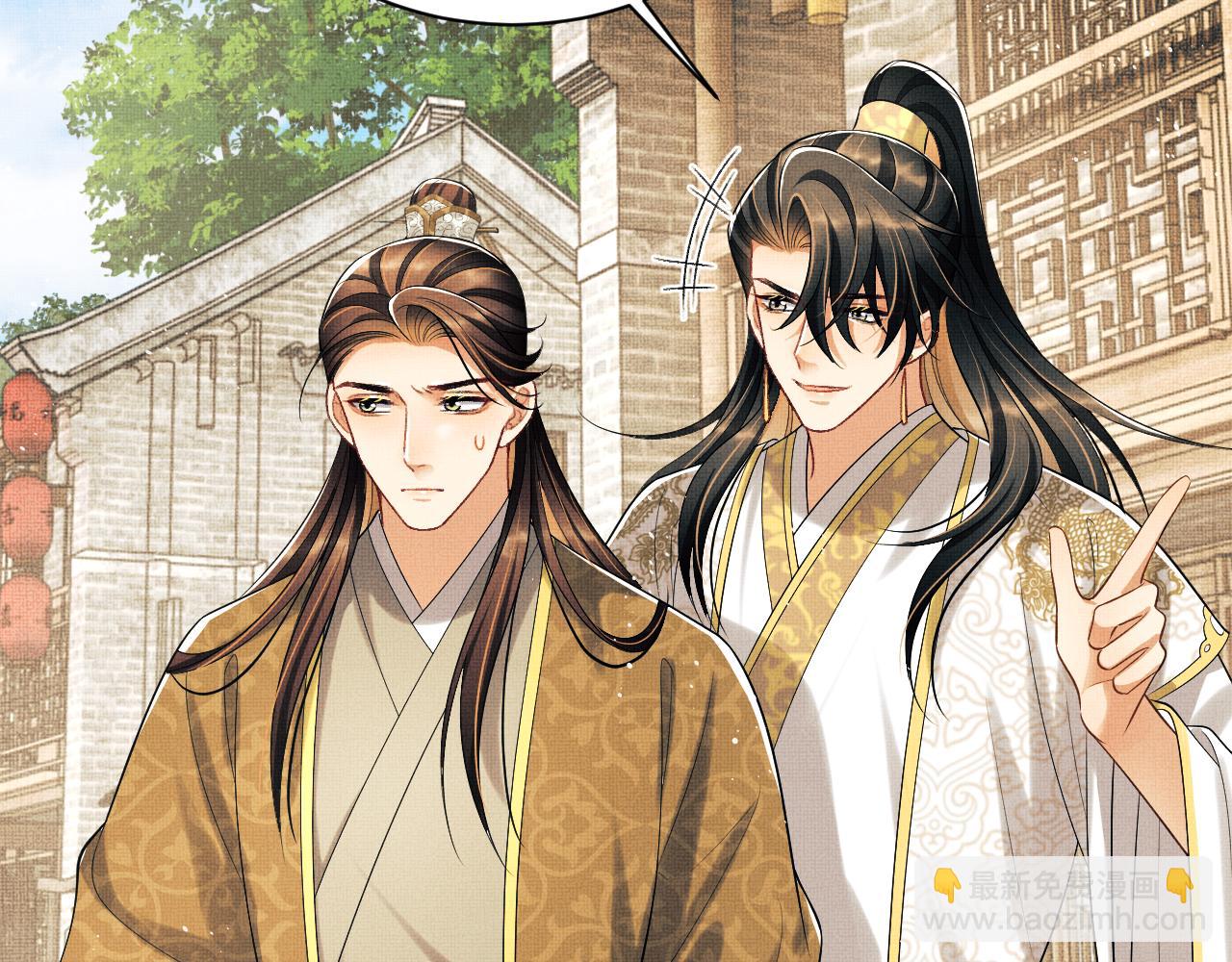 第130话 囚车(1/3)-第132话