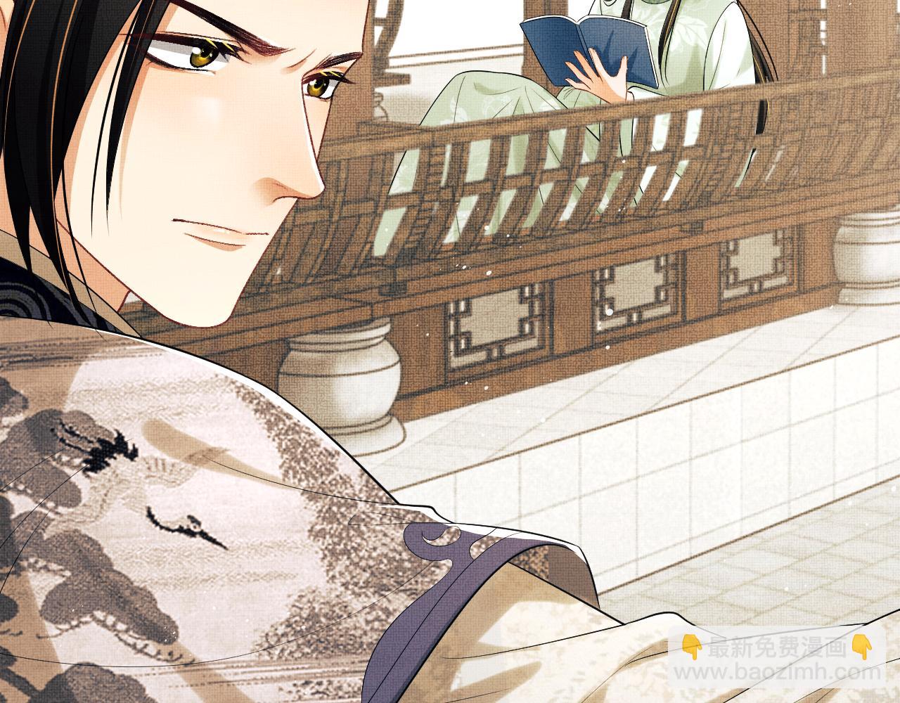 第130话 囚车(1/3)-第132话