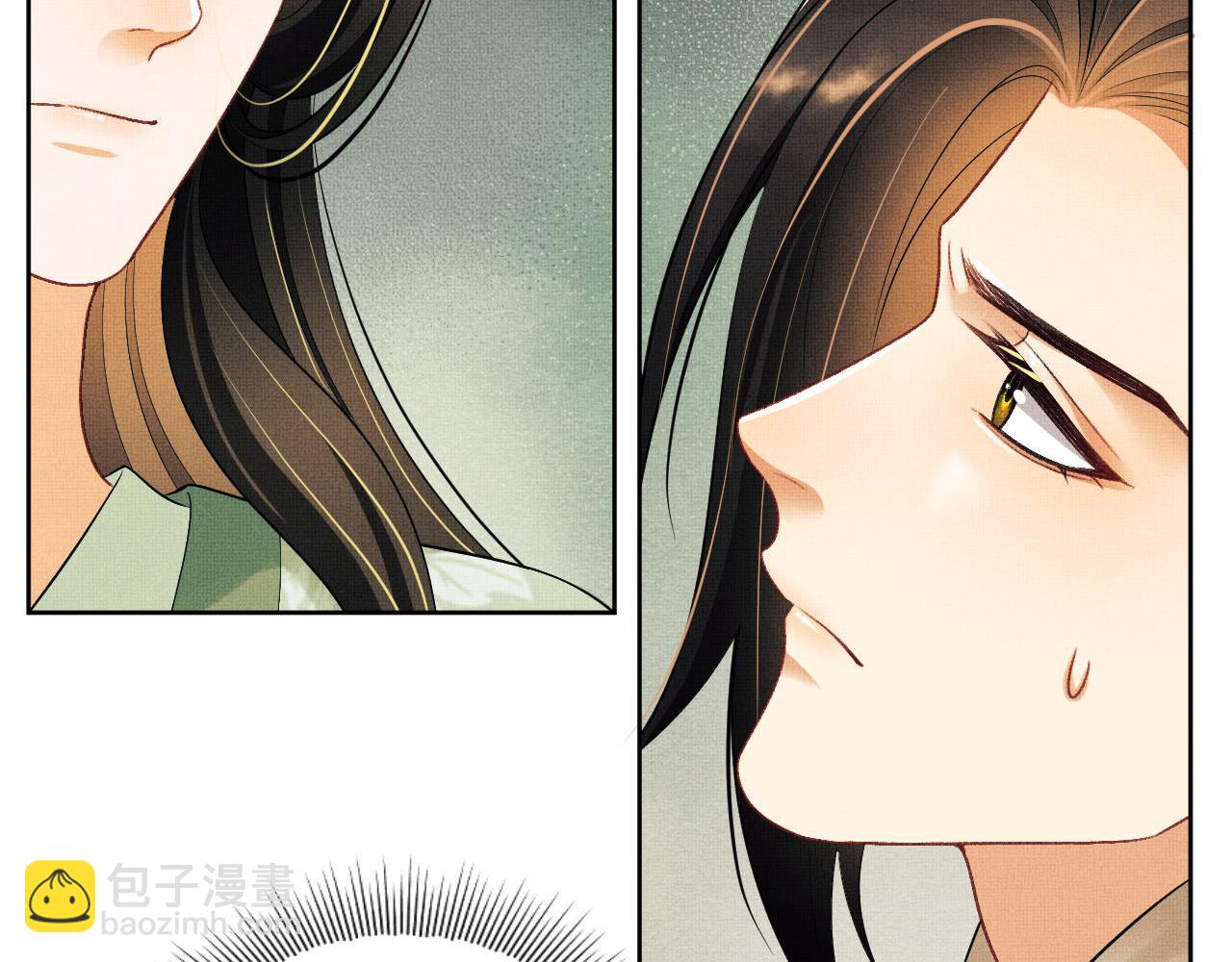 第130话 囚车(1/3)-第132话