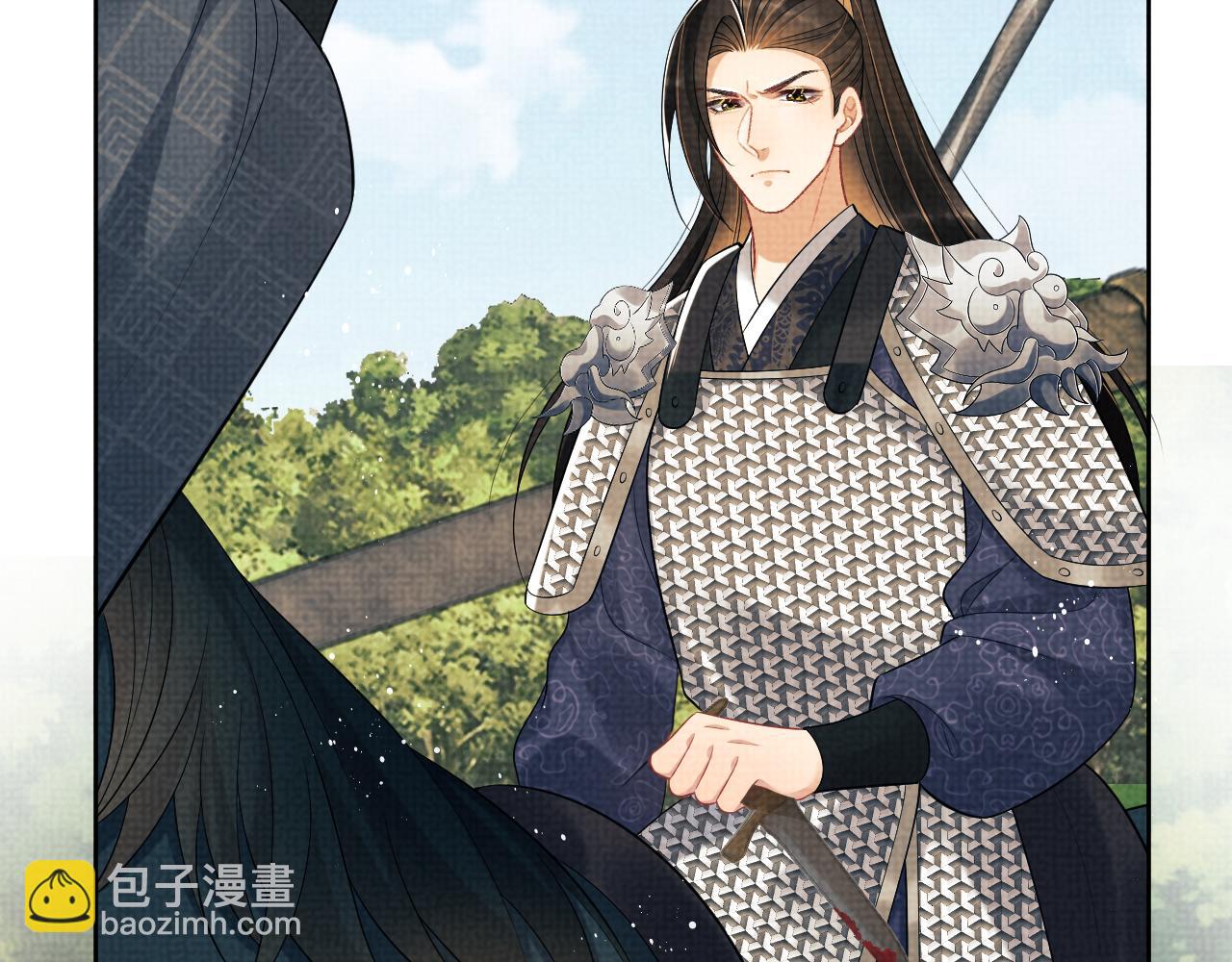 第132话 你可愿意？(1/2)-第134话