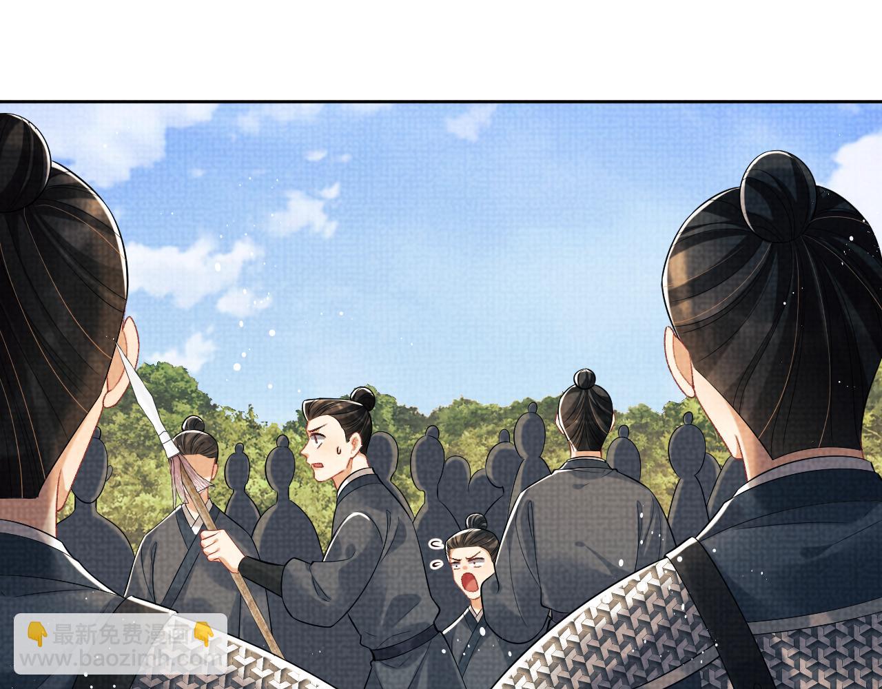 第132话 你可愿意？(1/2)-第134话