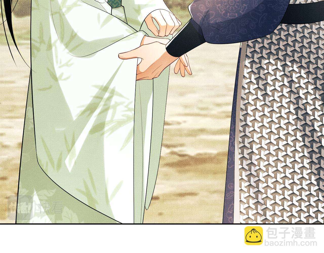 第132话 你可愿意？(1/2)-第134话