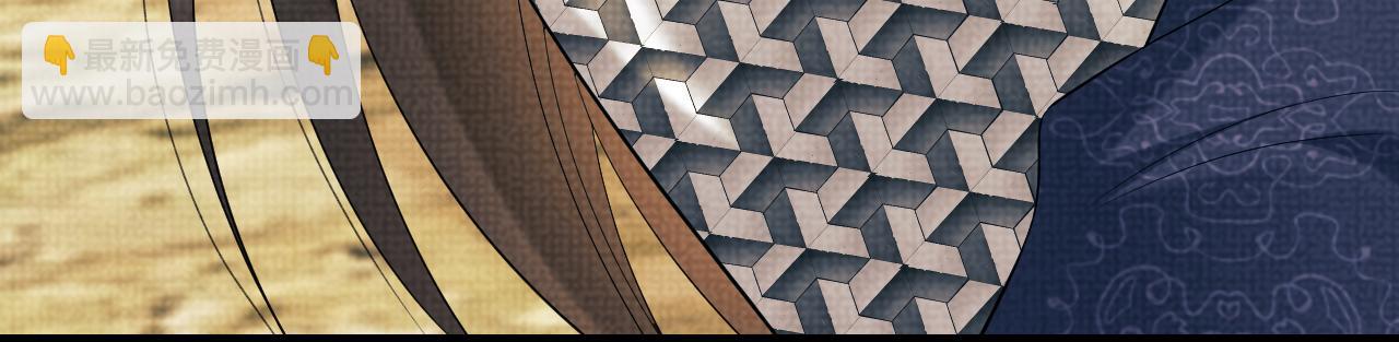 第132话 你可愿意？(1/2)-第134话