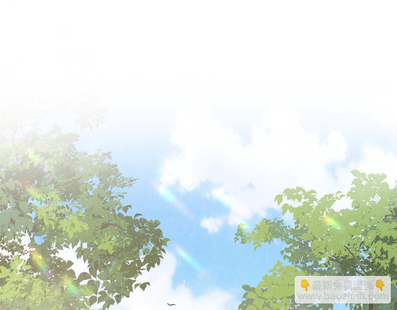 第132话 你可愿意？(1/2)-第134话