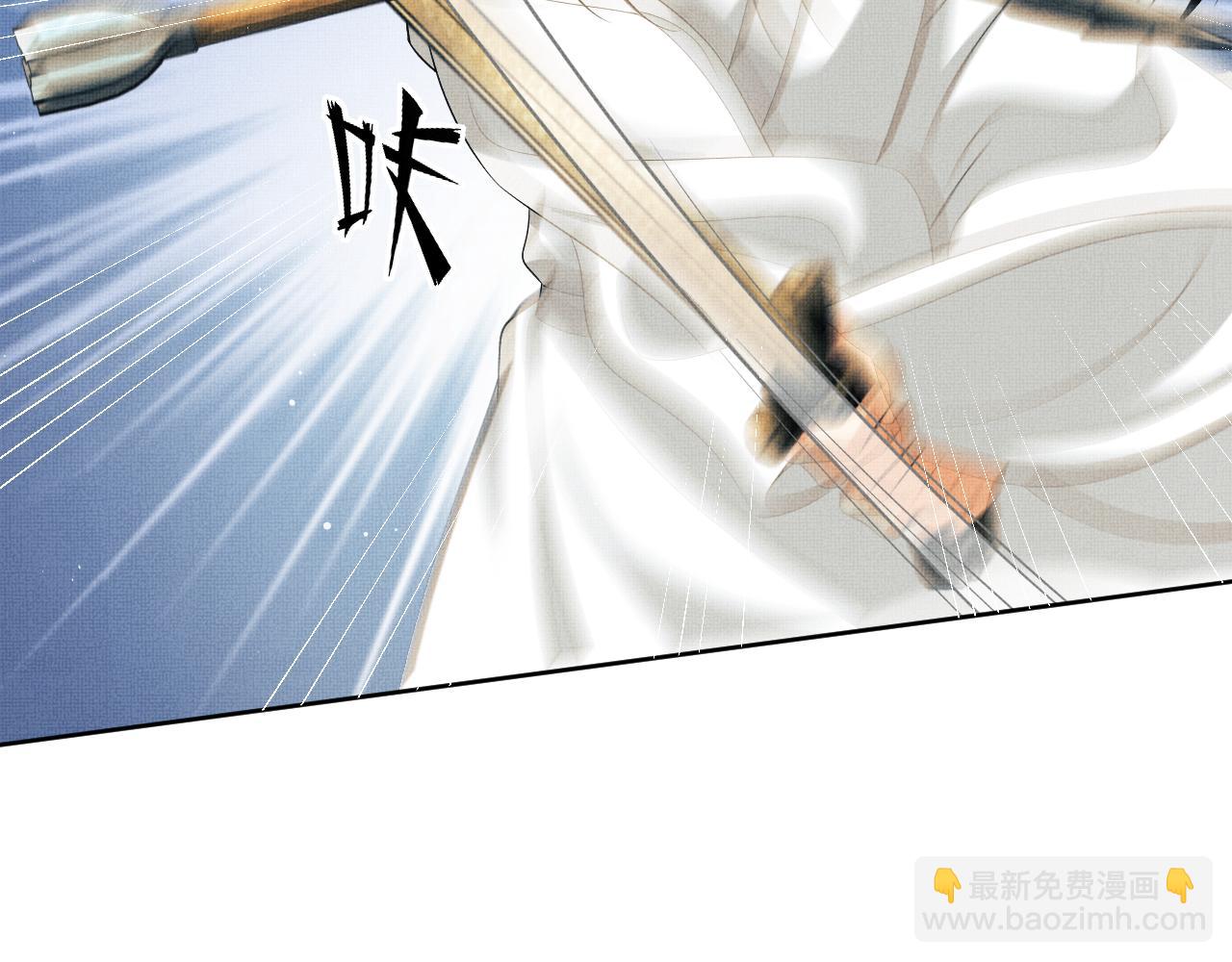 第134话 成王败寇(1/2)-第136话