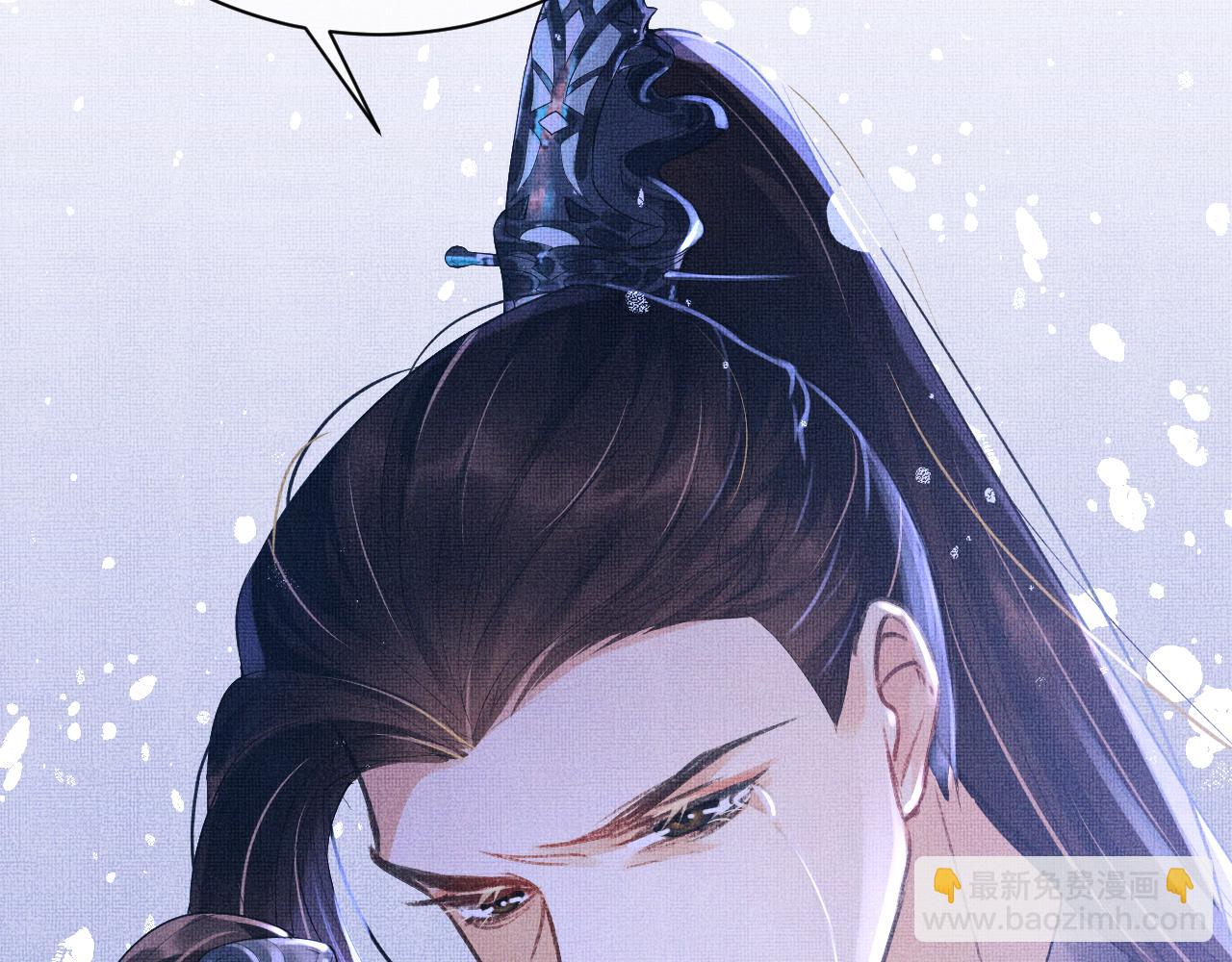 番外1 我变小了(1/3)-第138话