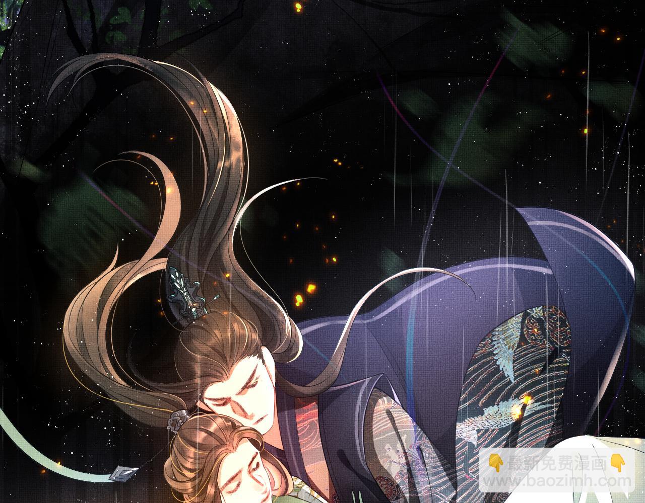 番外1 我变小了(1/3)-第138话