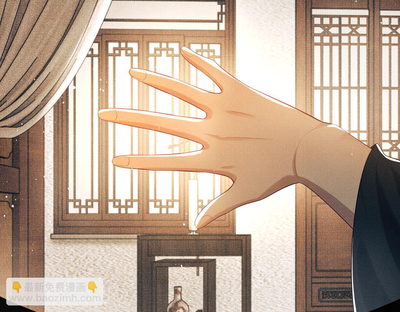 番外1 我变小了(1/3)-第138话