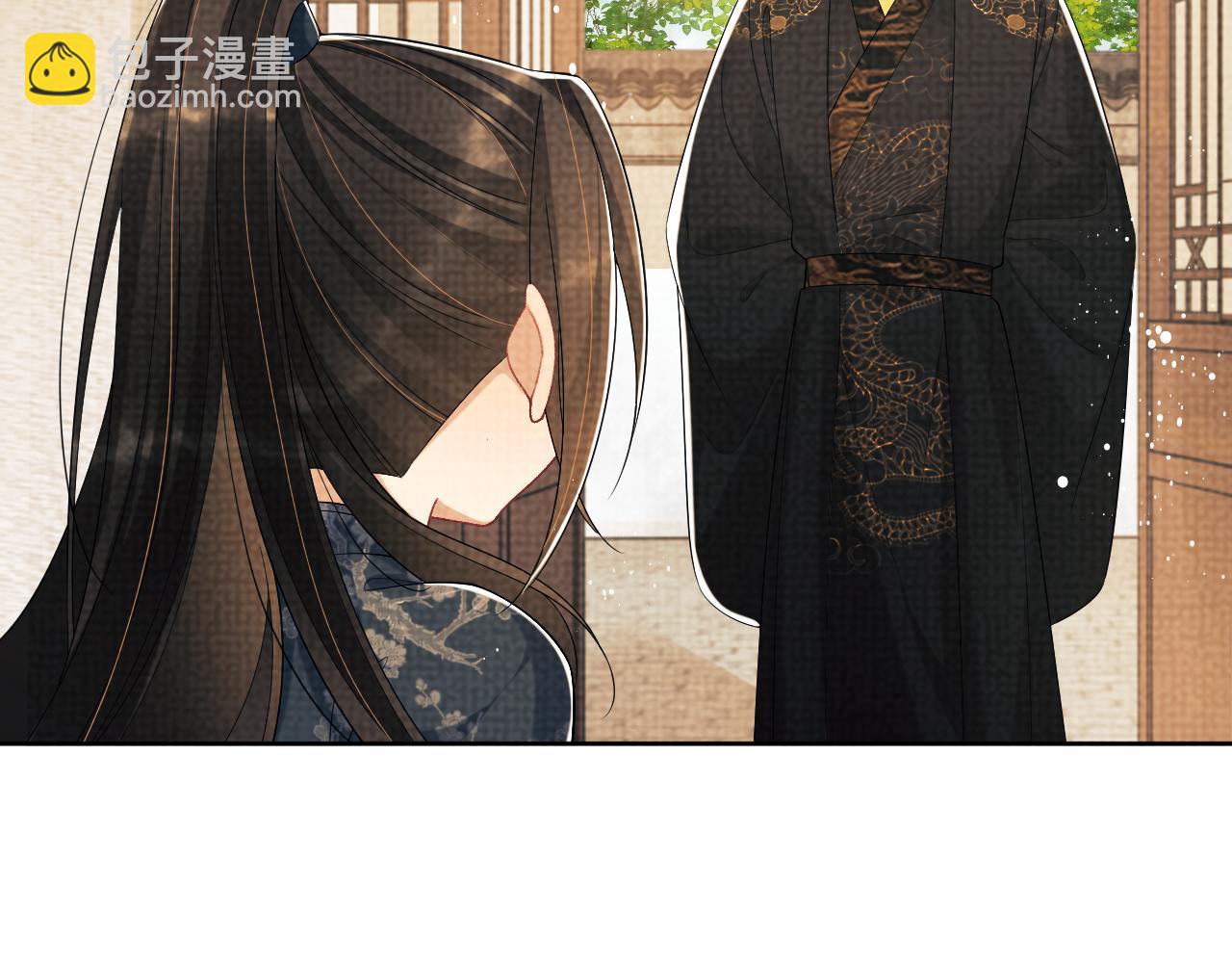 番外1 我变小了(1/3)-第138话