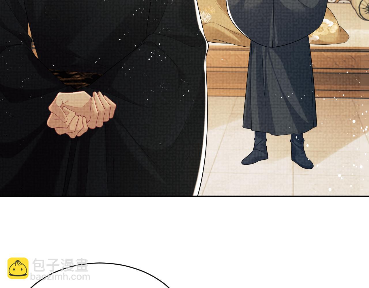 番外1 我变小了(1/3)-第138话