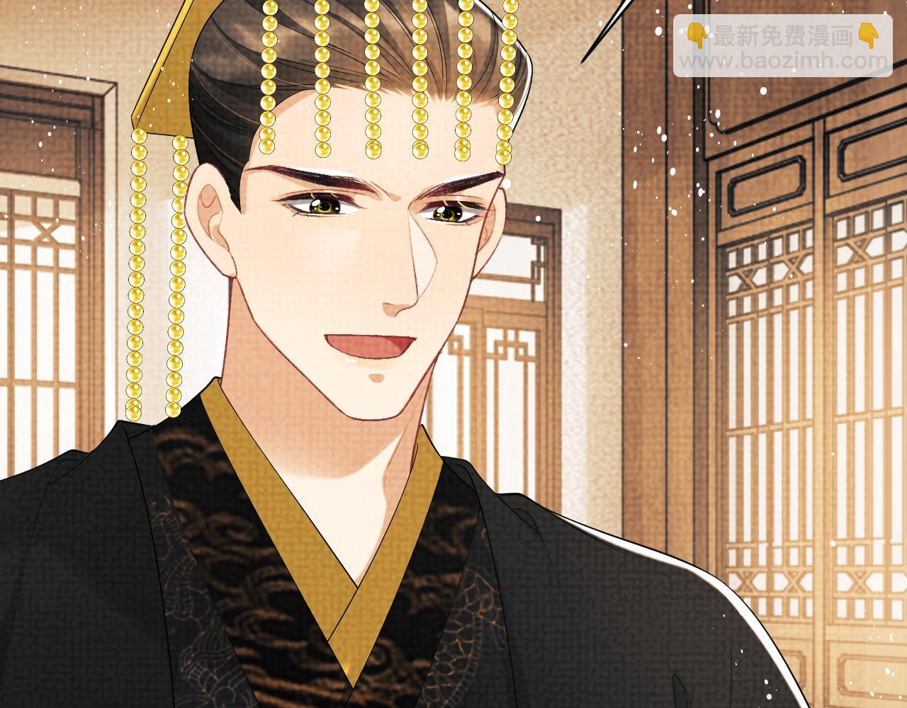 番外1 我变小了(1/3)-第138话