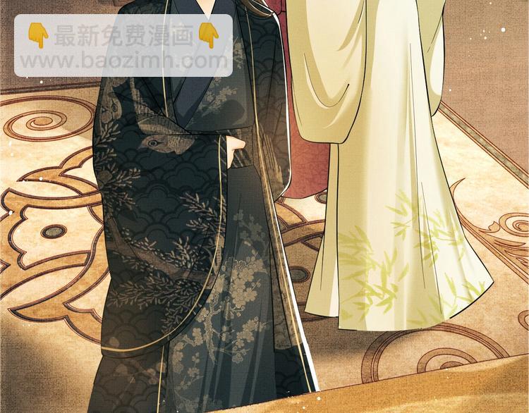 第12话 坐我怀里一起看(1/3)-第14话